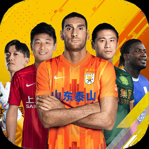 k1体育app下载APP下载