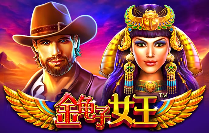 天博体育官网入口下载