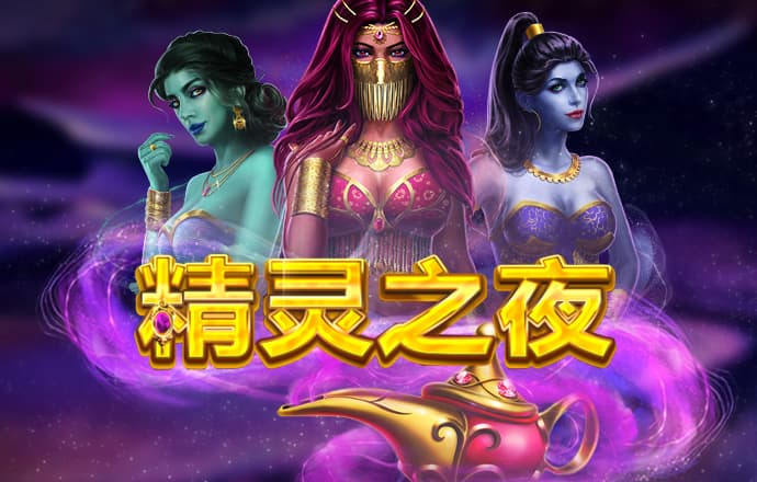 金年汇app官方金年会