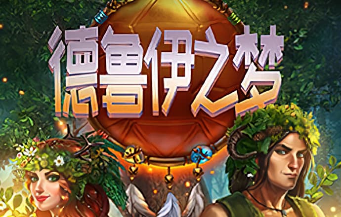c7电子娱乐游戏官网