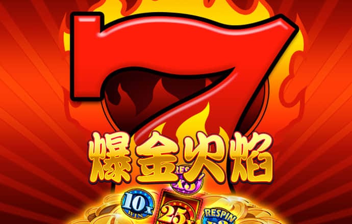雷火·电竞中国官方网站